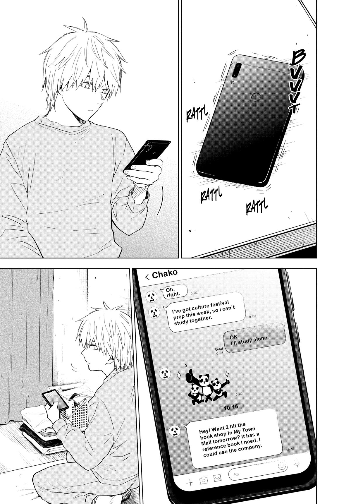 Read Boy's Abyss Manga Online