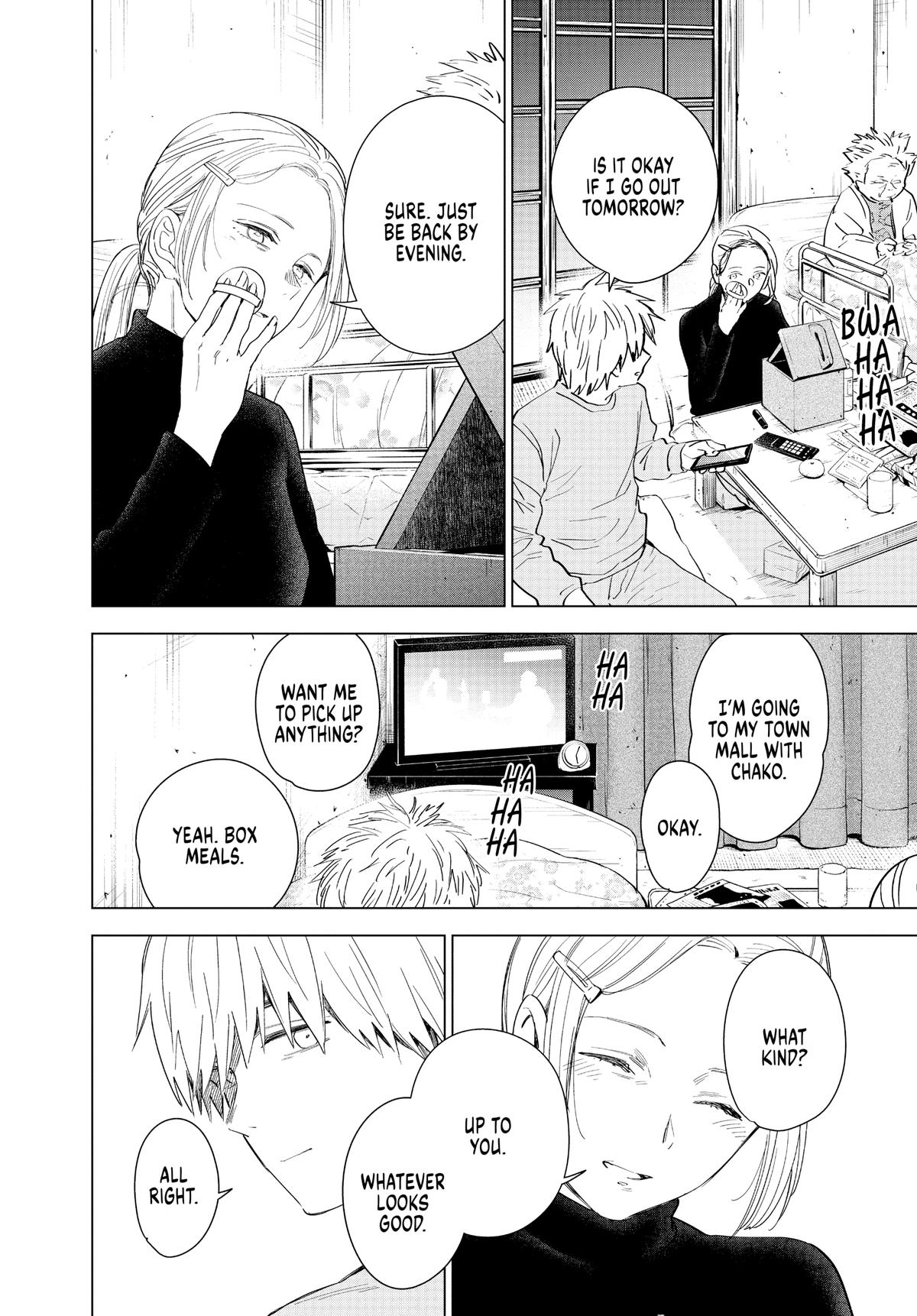 Read Boy's Abyss Manga Online