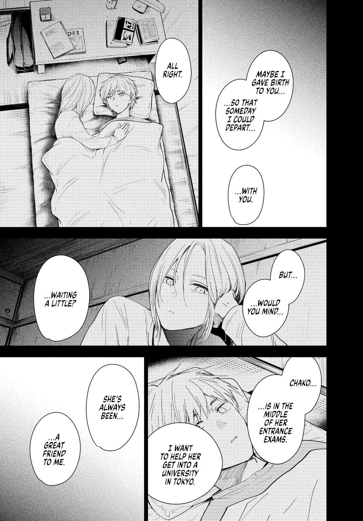Read Boy's Abyss Manga Online