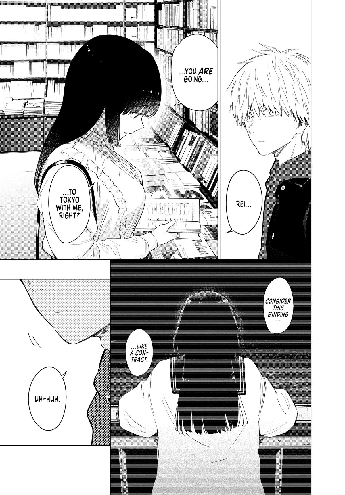 Read Boy's Abyss Manga Online