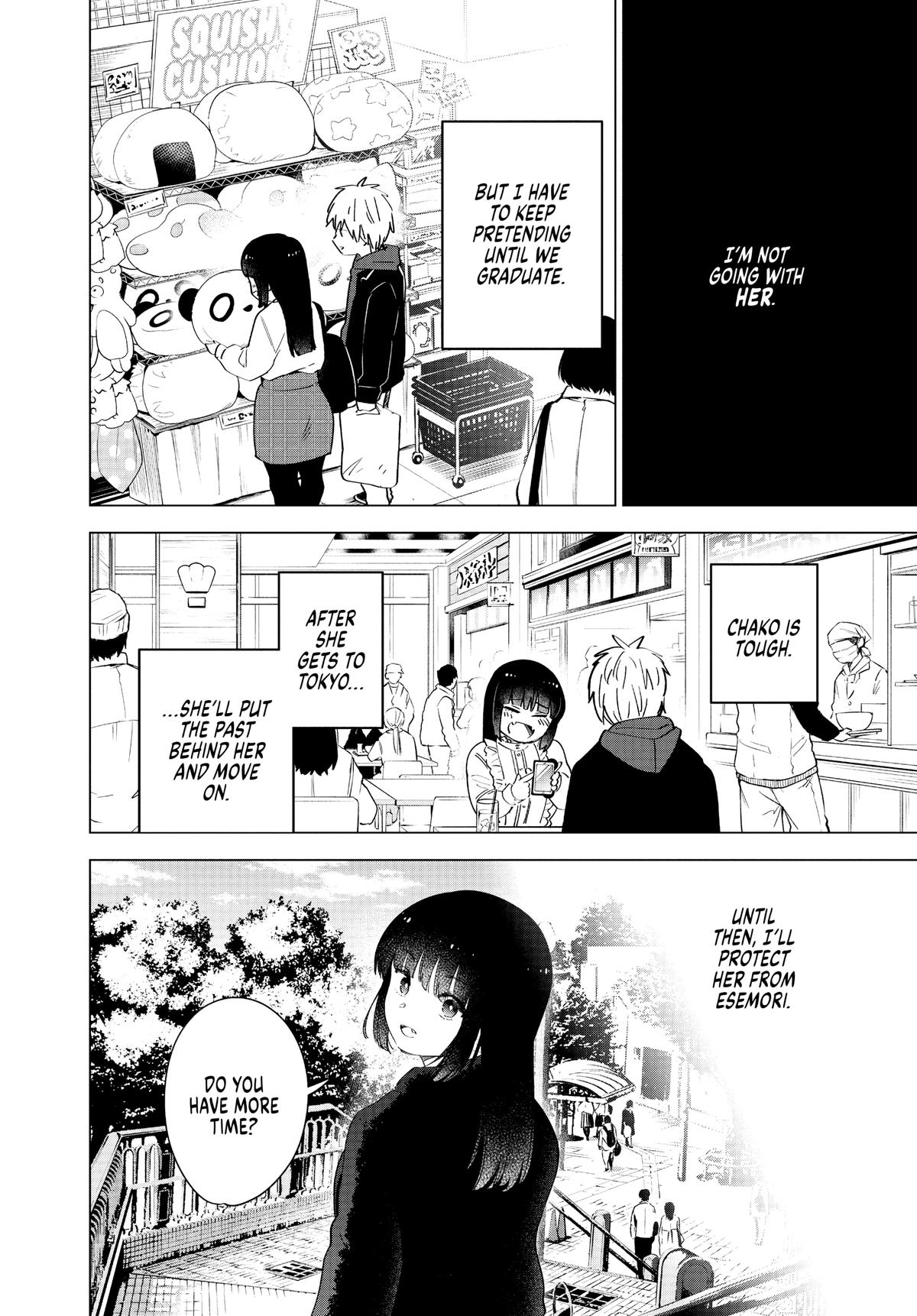 Read Boy's Abyss Manga Online