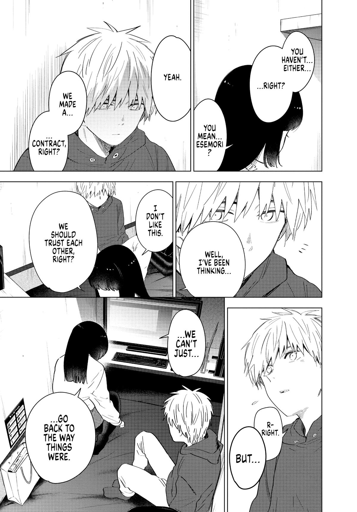Read Boy's Abyss Manga Online