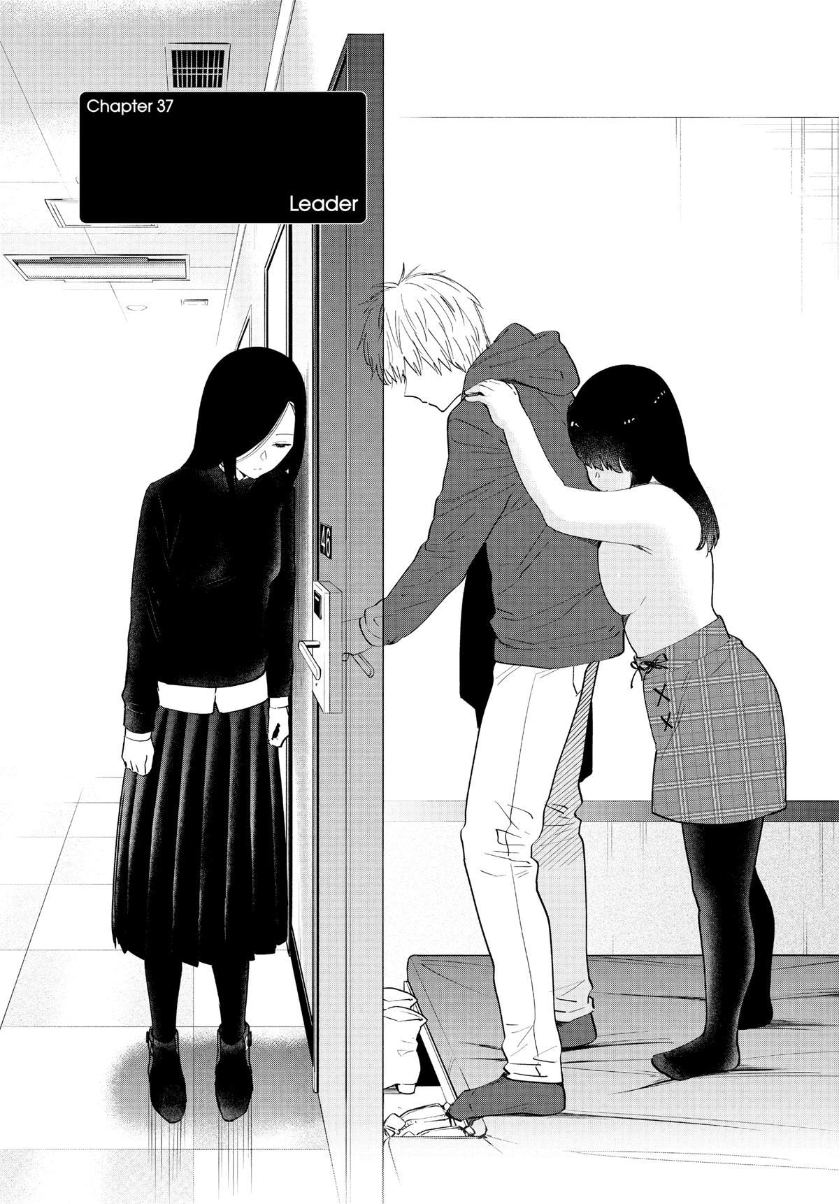 Read Boy's Abyss Manga Online