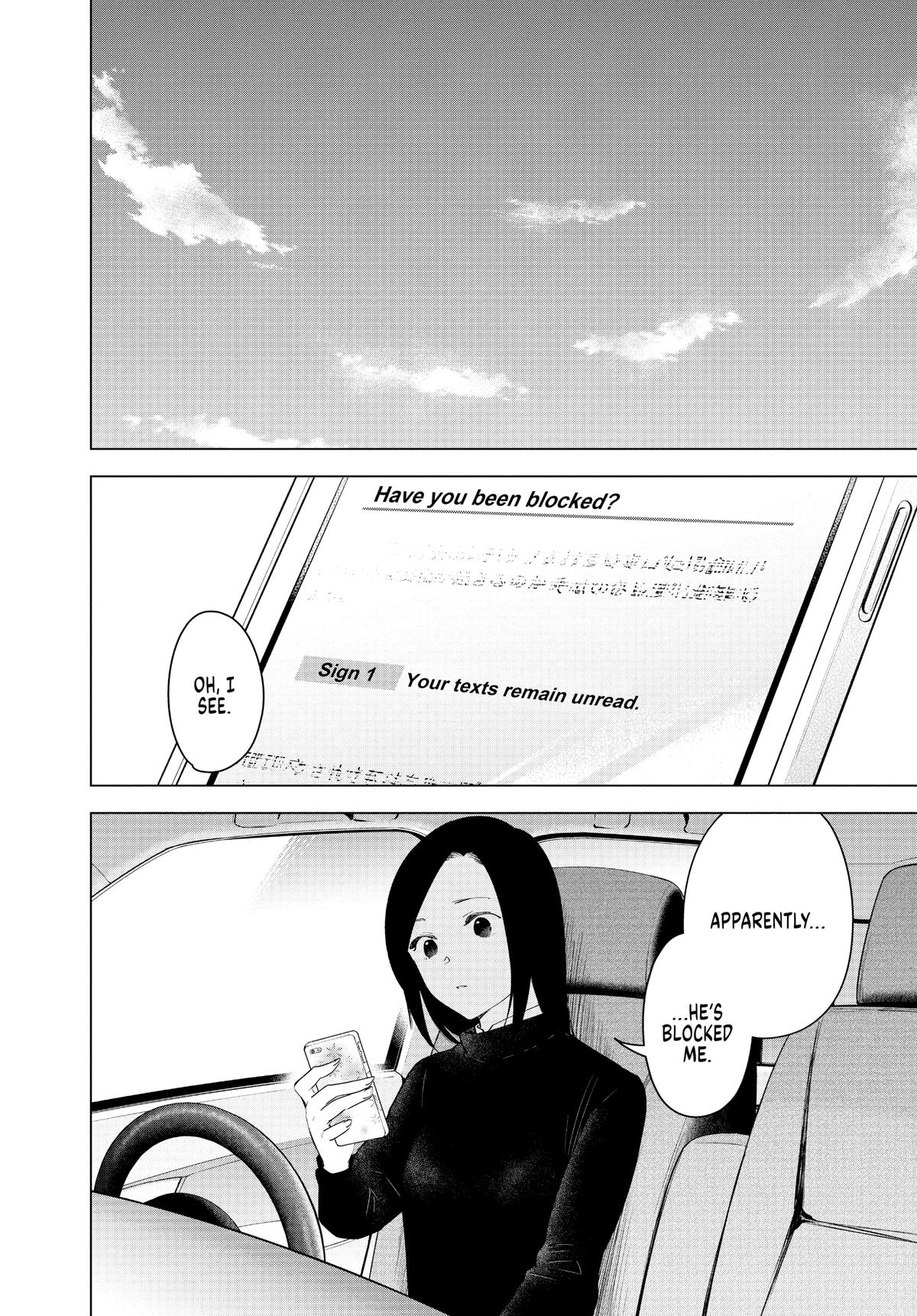 Read Boy's Abyss Manga Online