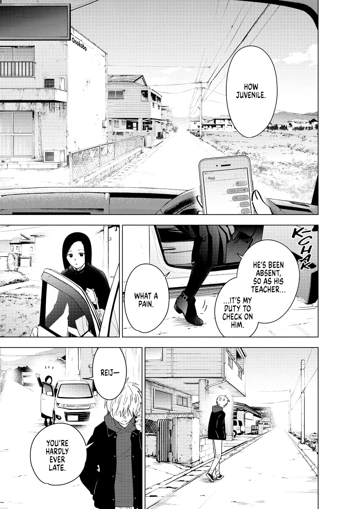 Read Boy's Abyss Manga Online