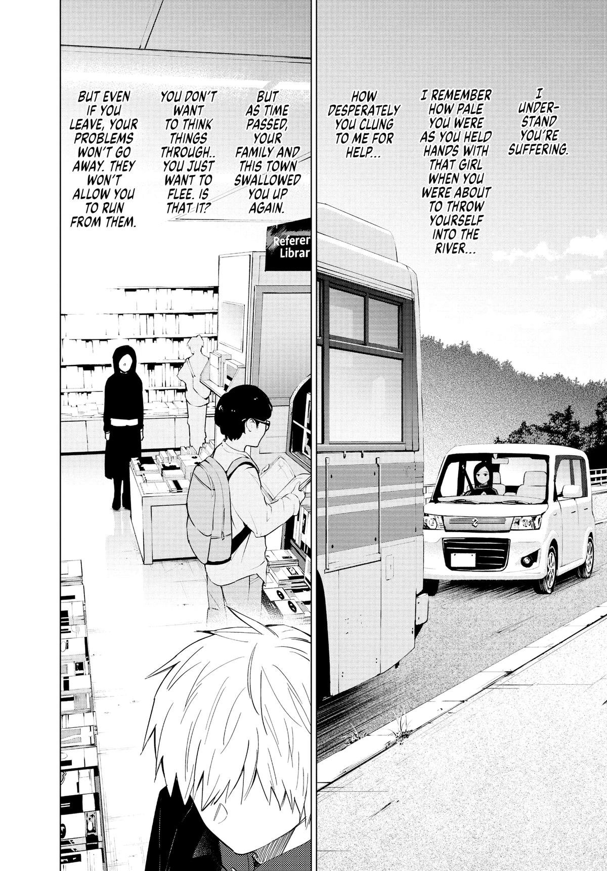 Read Boy's Abyss Manga Online