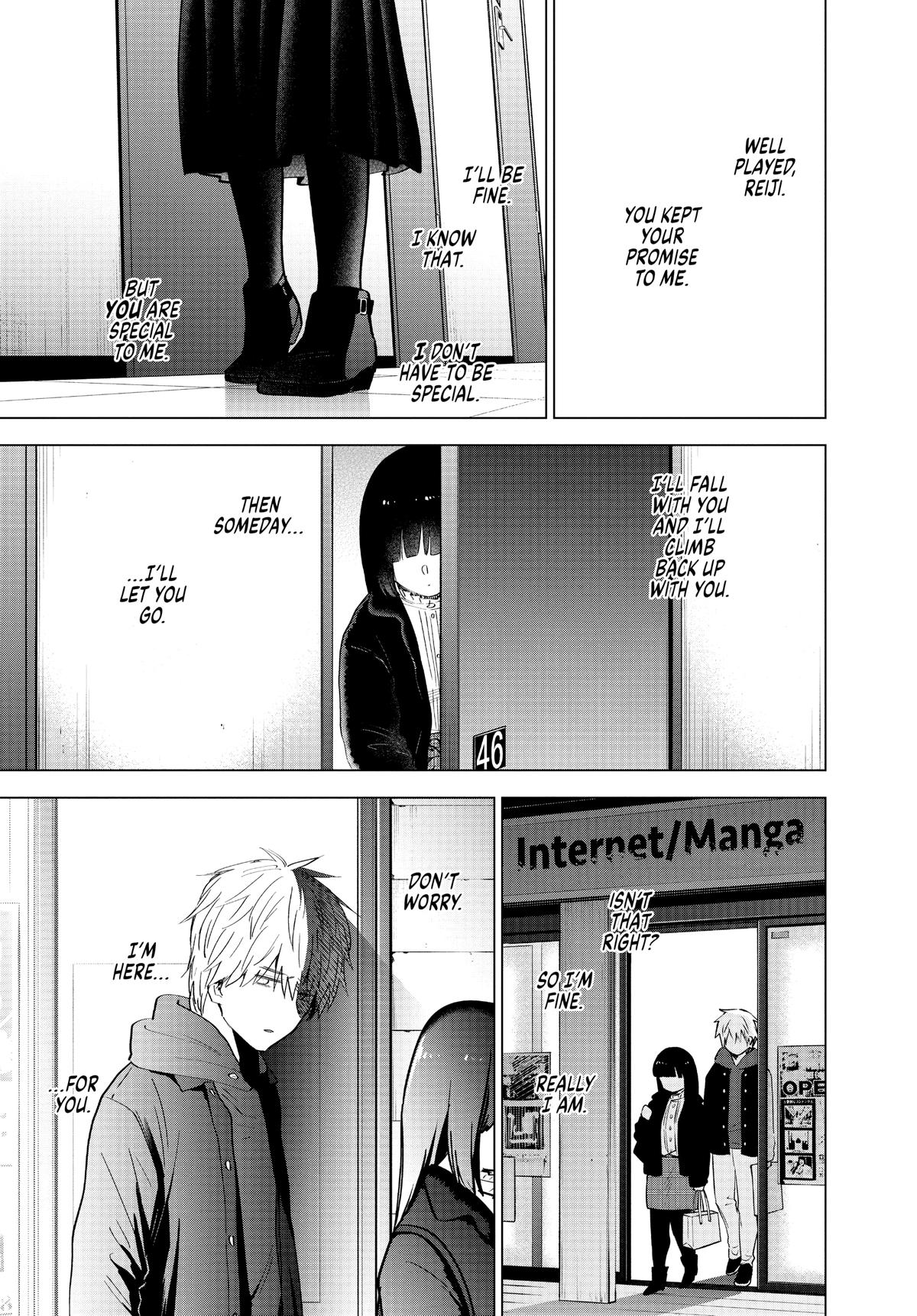 Read Boy's Abyss Manga Online