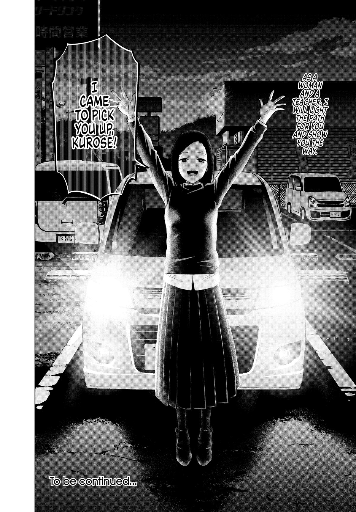 Read Boy's Abyss Manga Online