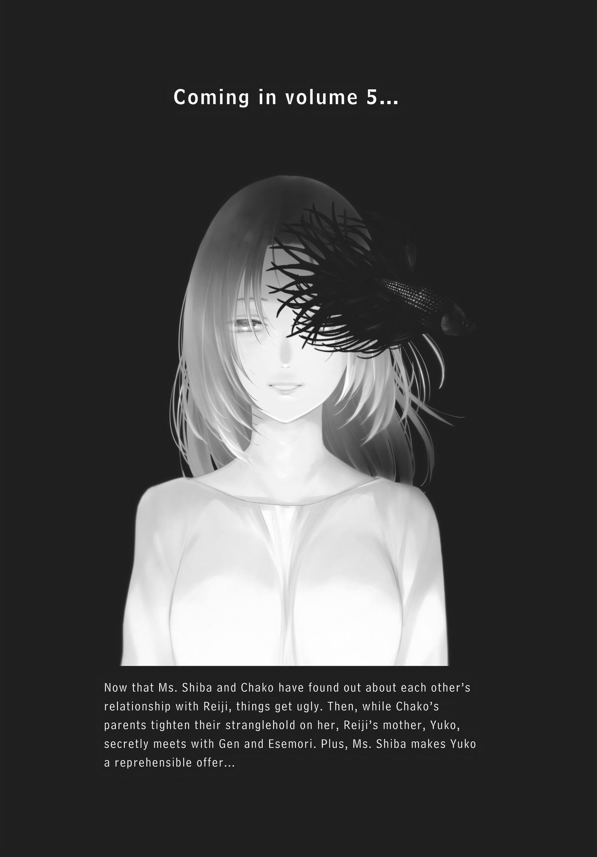 Read Boy's Abyss Manga Online