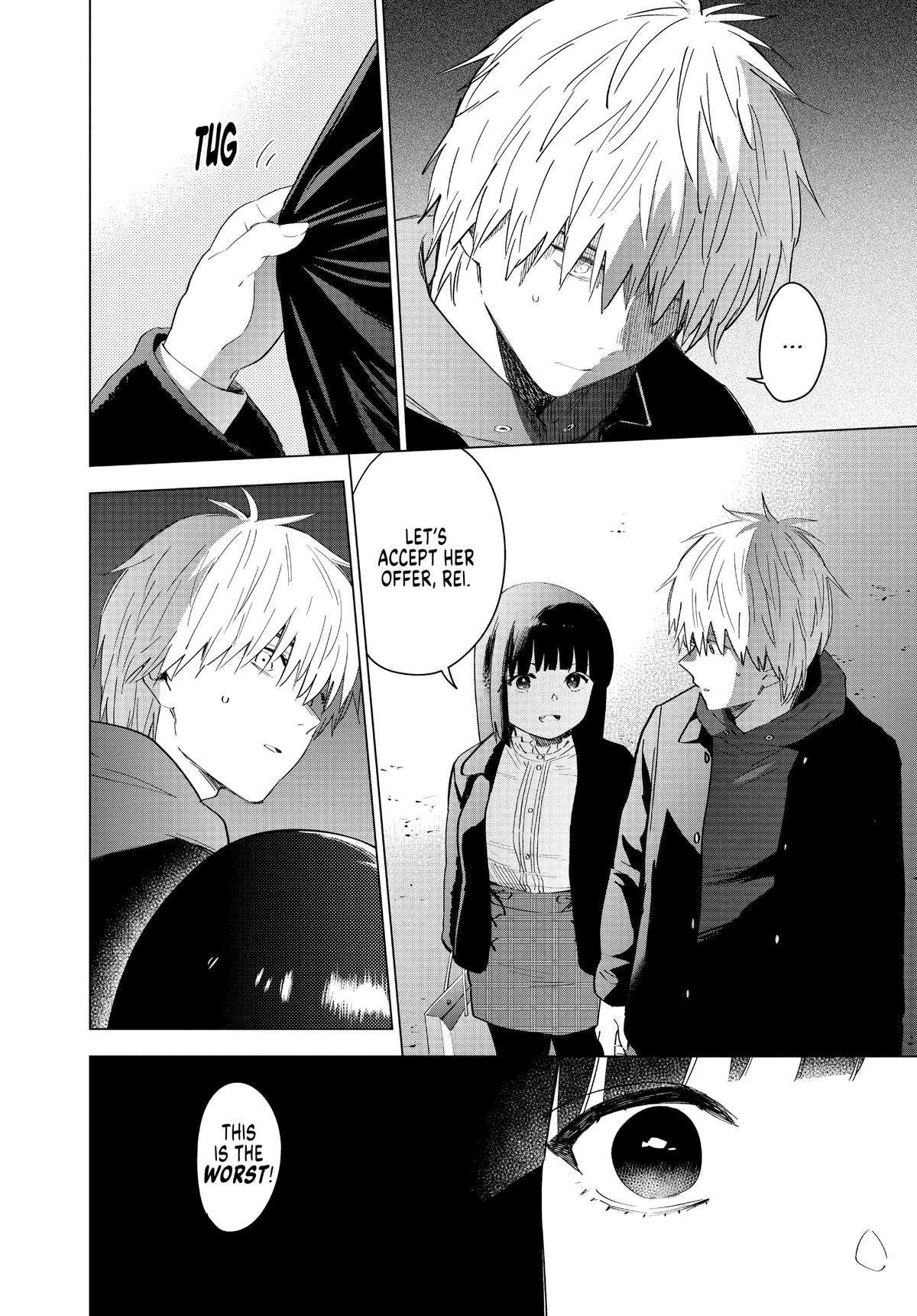 Read Boy's Abyss Manga Online