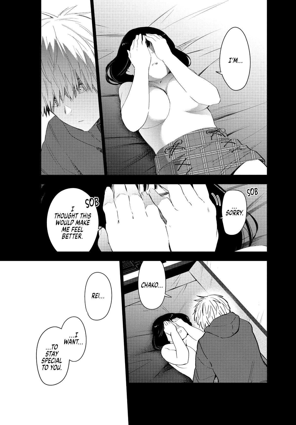 Read Boy's Abyss Manga Online