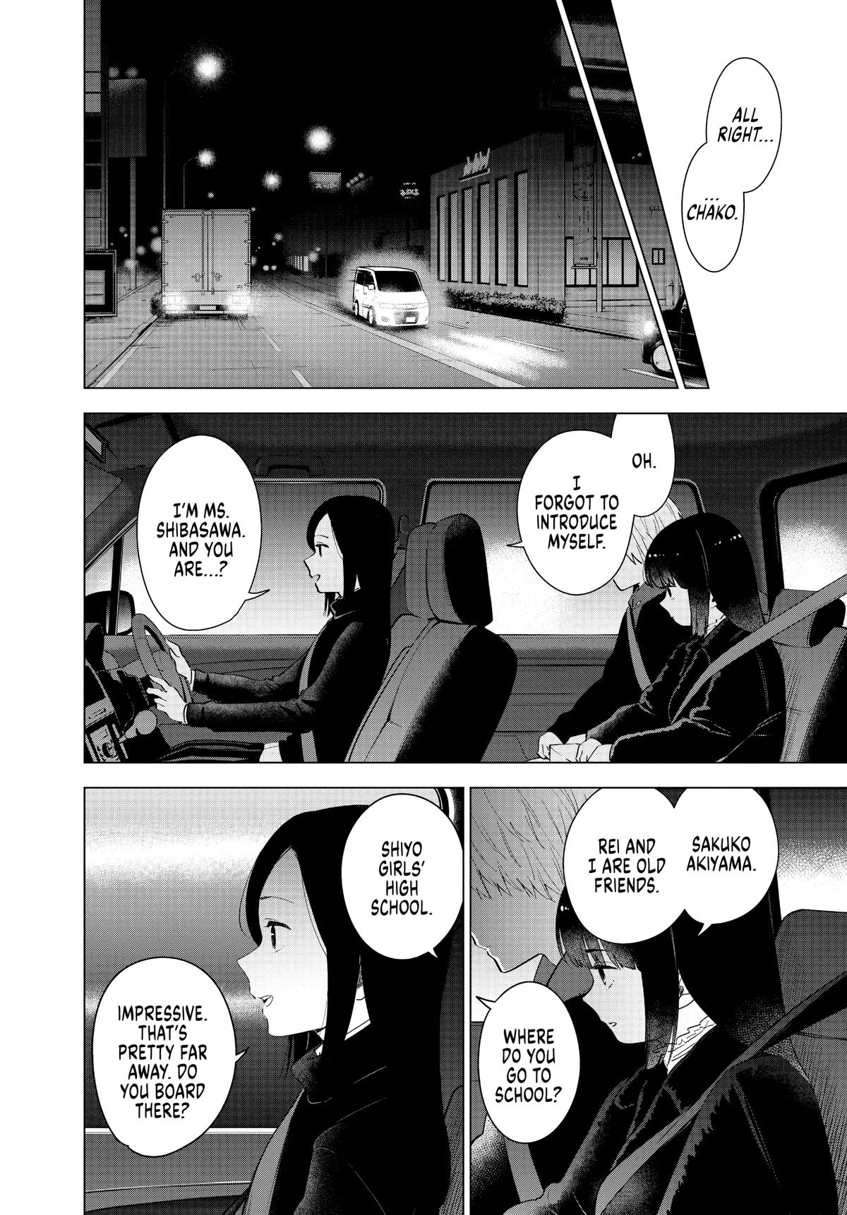 Read Boy's Abyss Manga Online