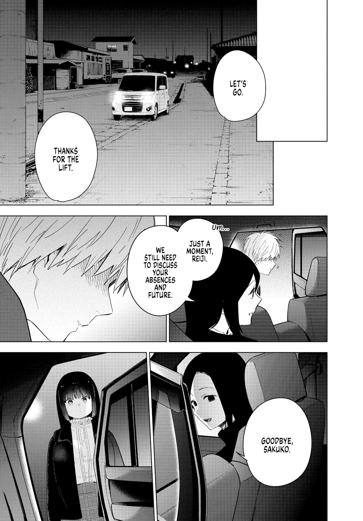 Read Boy's Abyss Manga Online