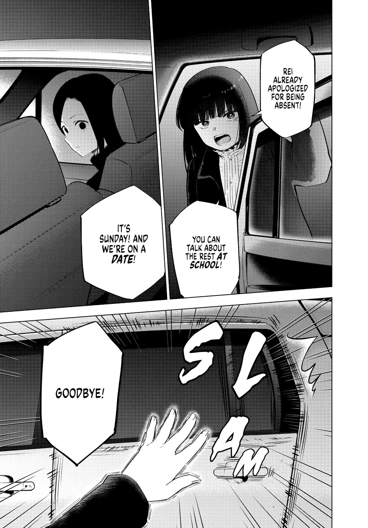 Read Boy's Abyss Manga Online