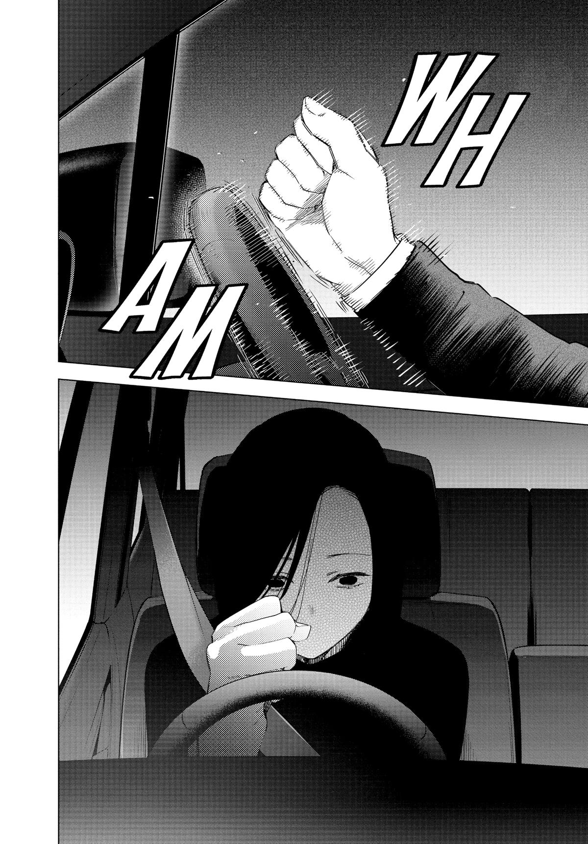 Read Boy's Abyss Manga Online