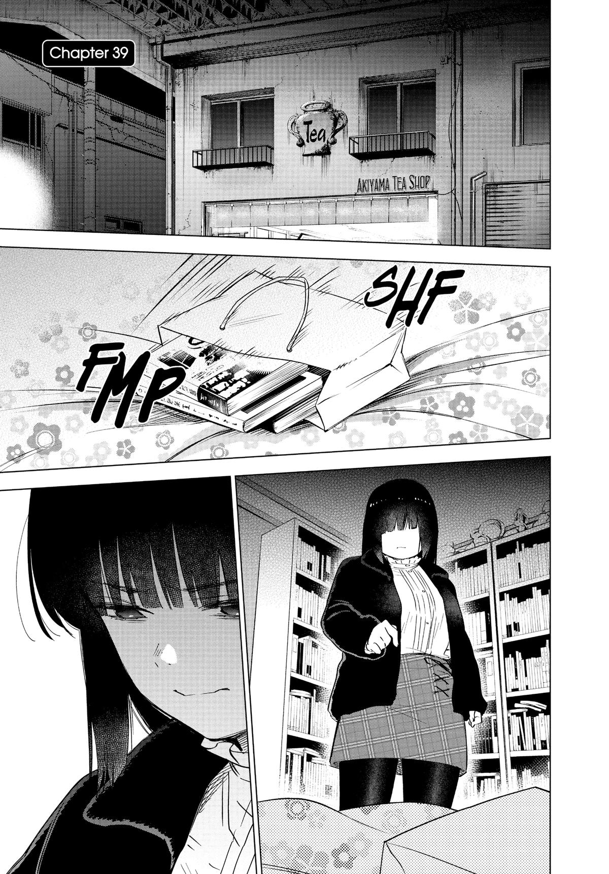 Read Boy's Abyss Manga Online