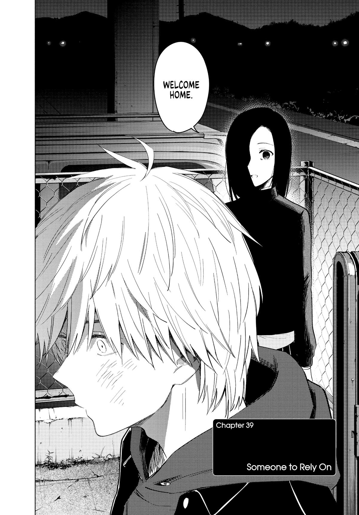 Read Boy's Abyss Manga Online