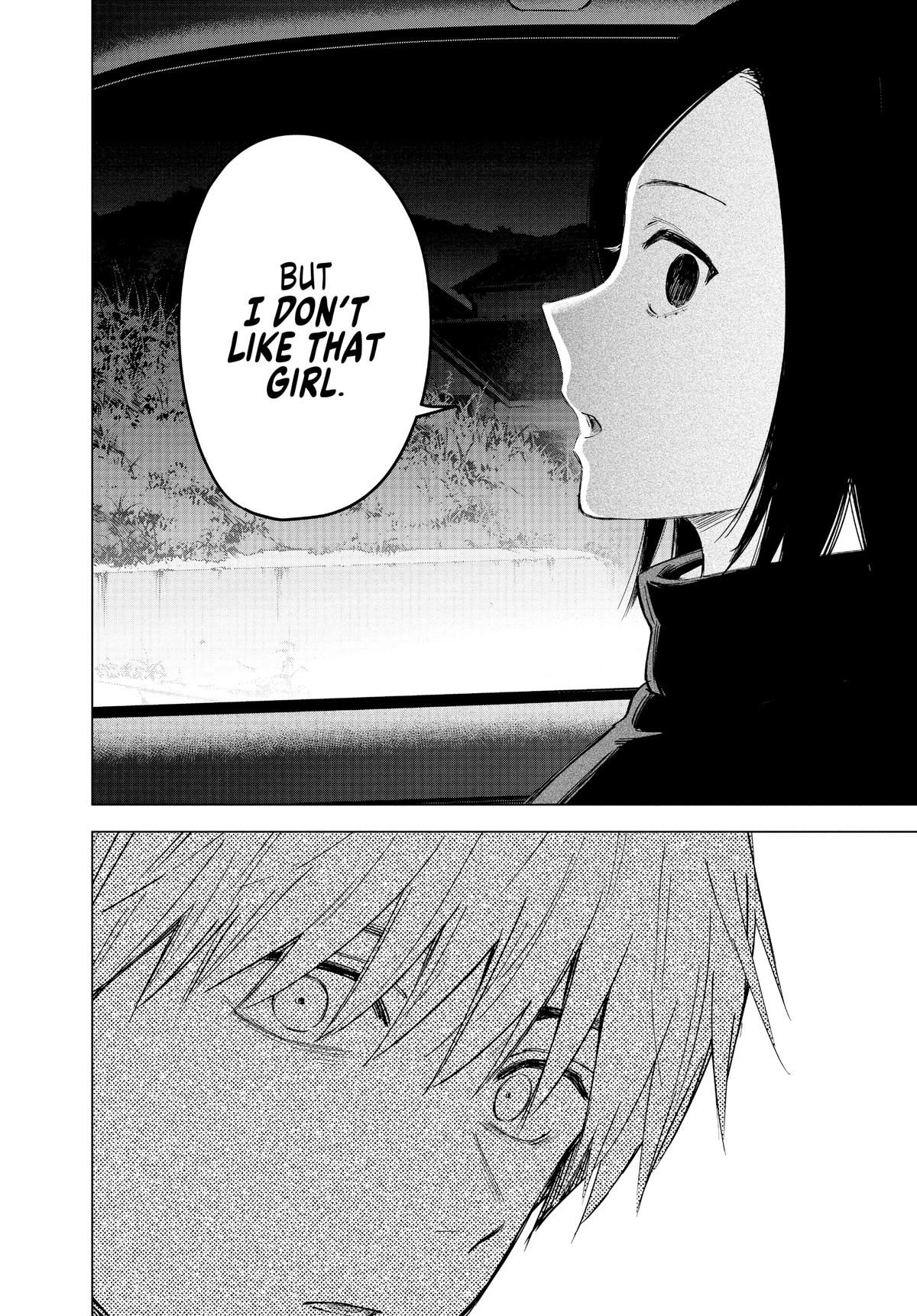 Read Boy's Abyss Manga Online