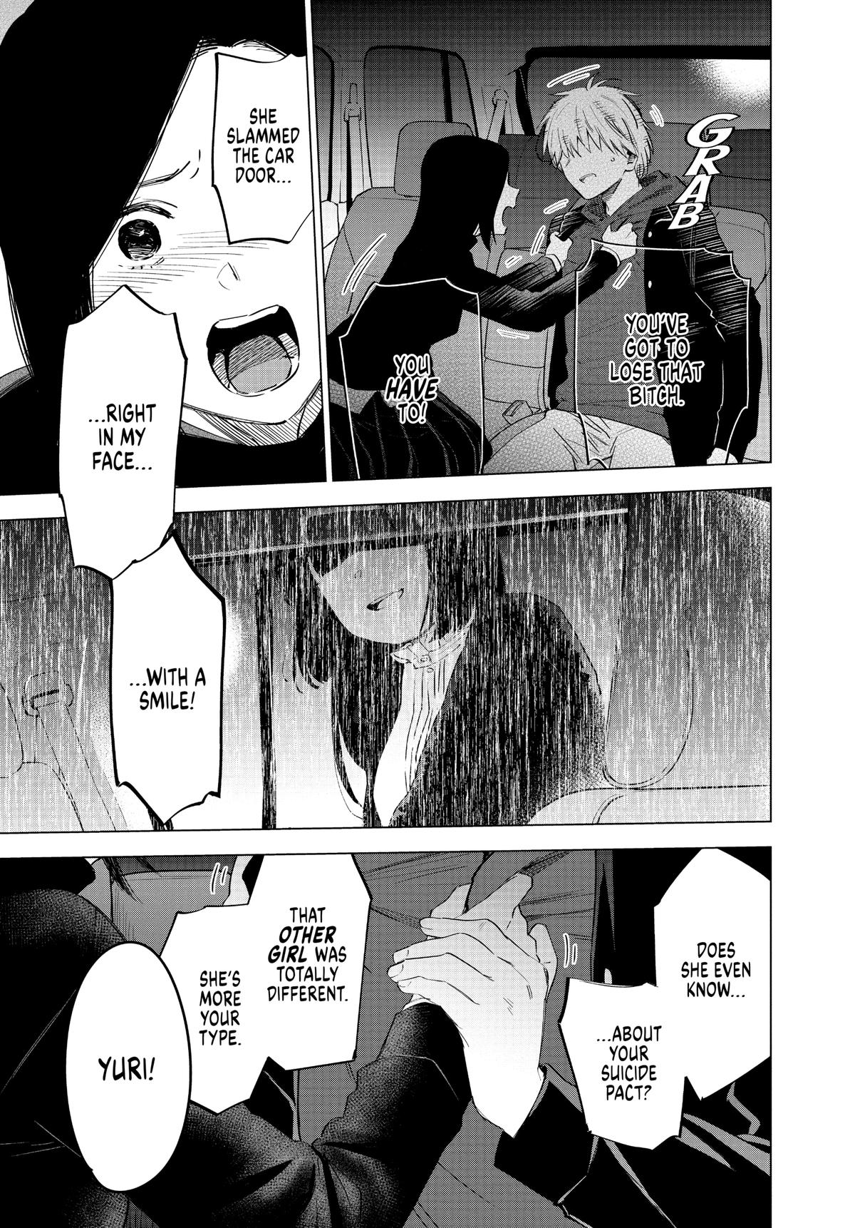 Read Boy's Abyss Manga Online