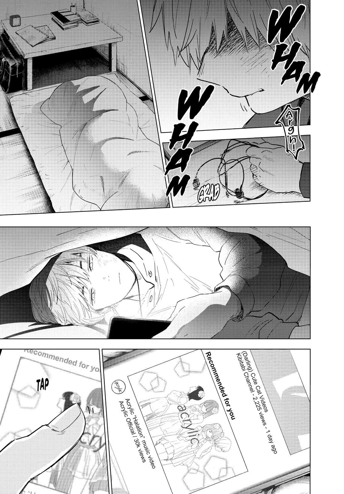 Read Boy's Abyss Manga Online