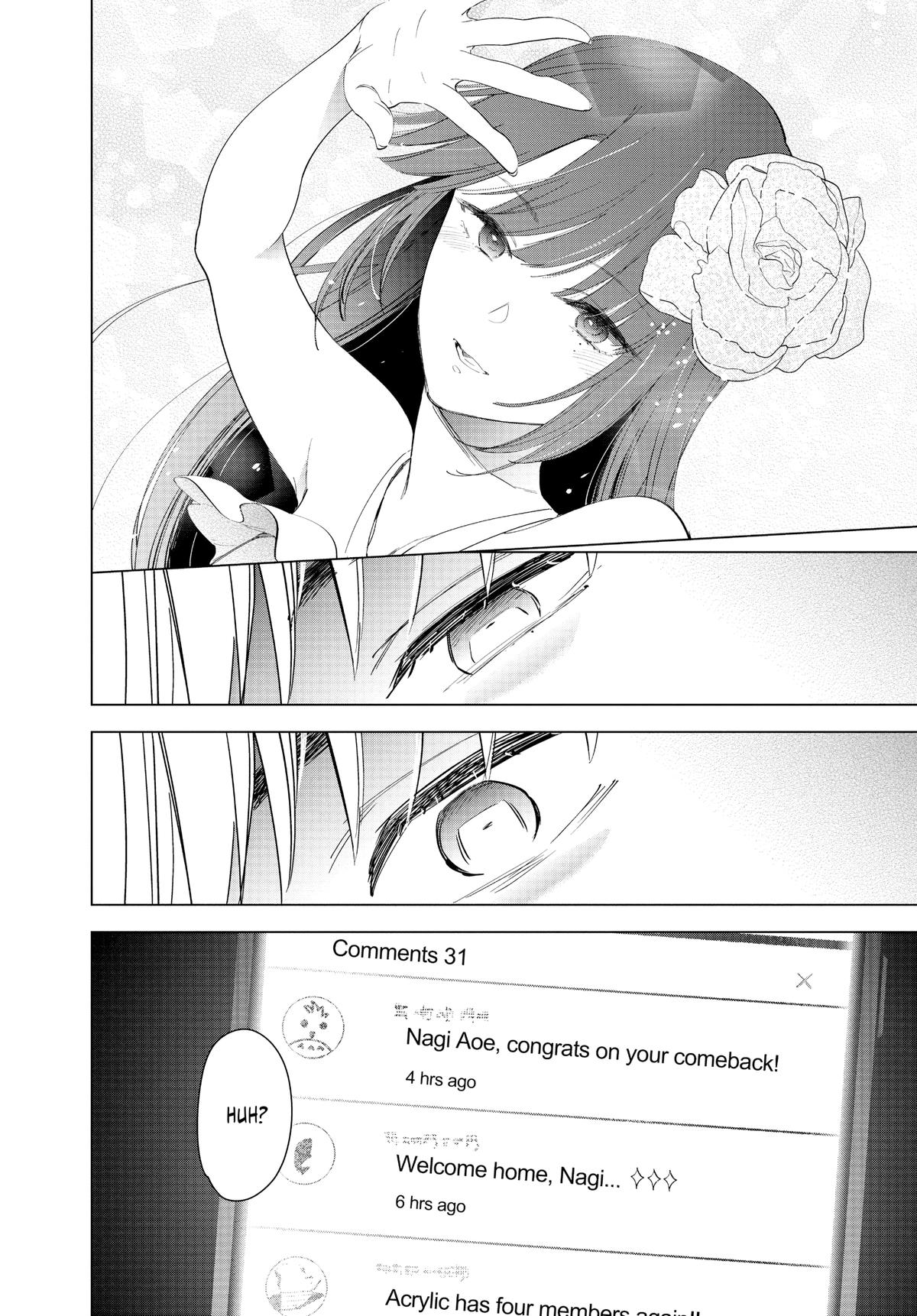 Read Boy's Abyss Manga Online
