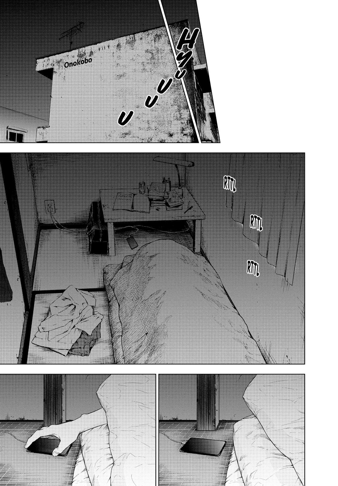 Read Boy's Abyss Manga Online