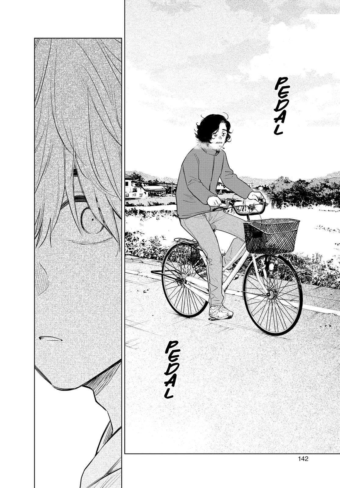Read Boy's Abyss Manga Online