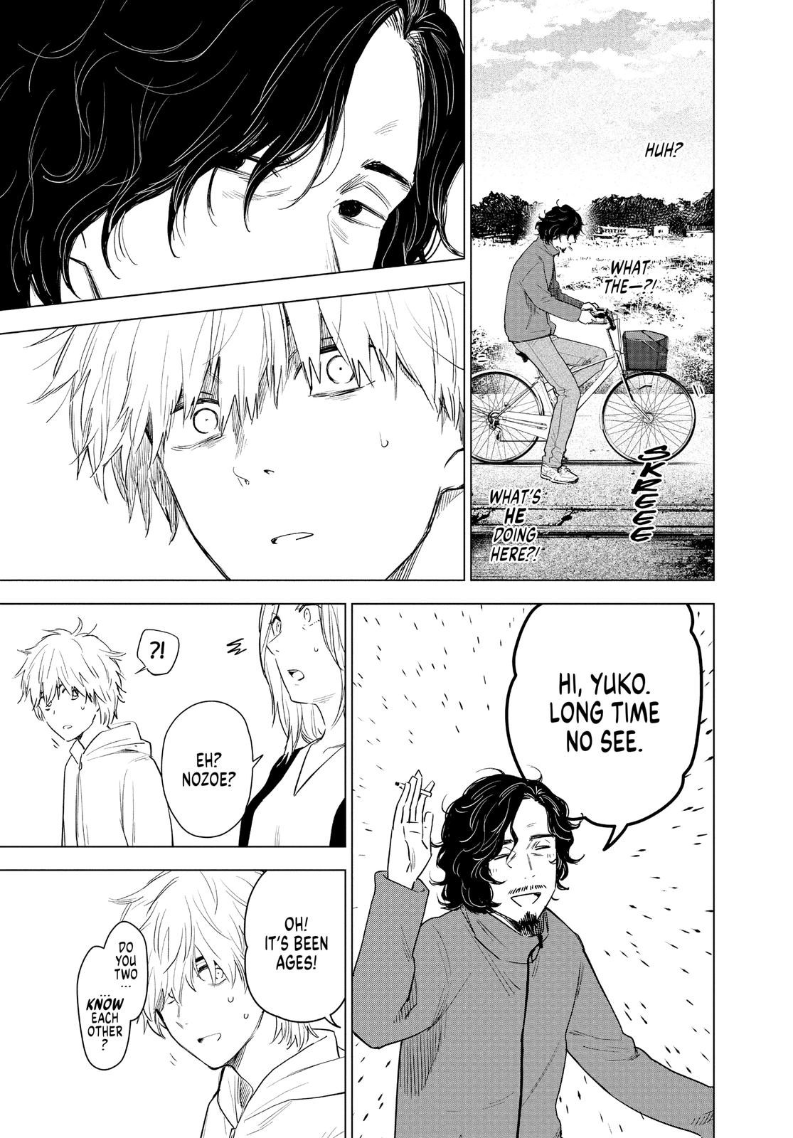 Read Boy's Abyss Manga Online