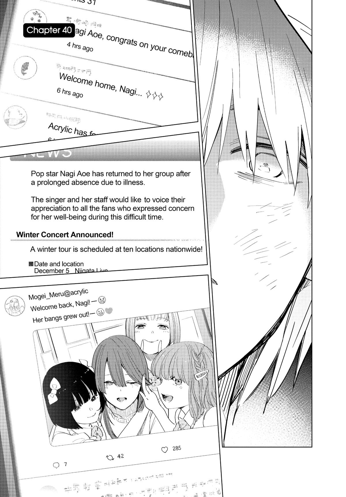 Read Boy's Abyss Manga Online