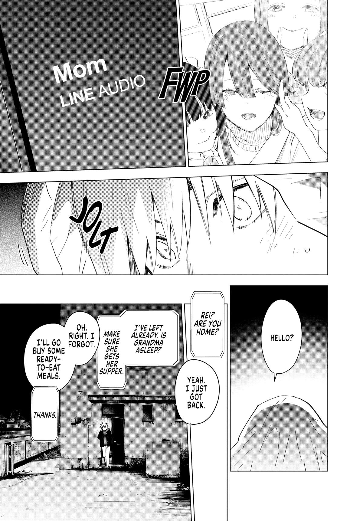 Read Boy's Abyss Manga Online
