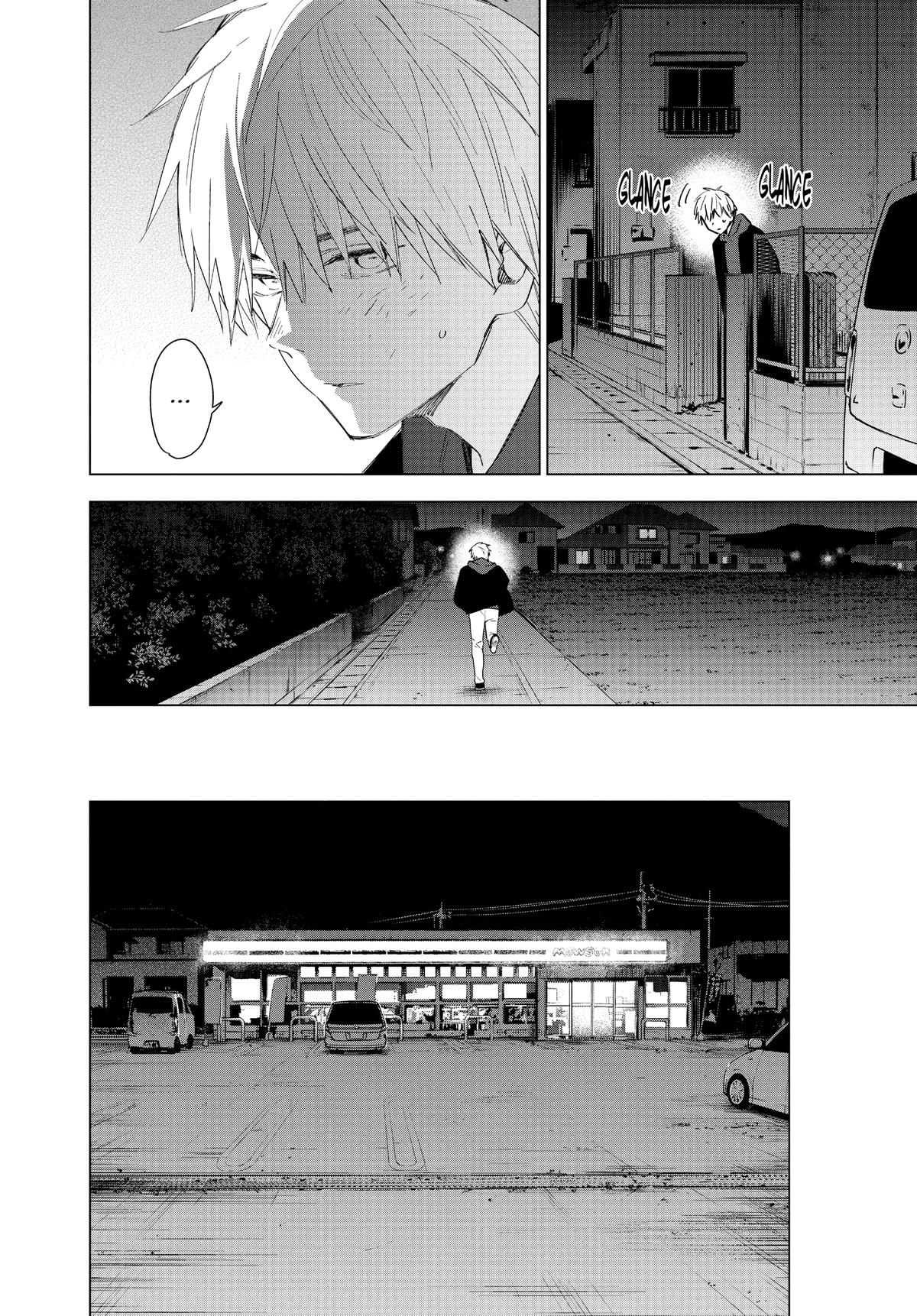 Read Boy's Abyss Manga Online