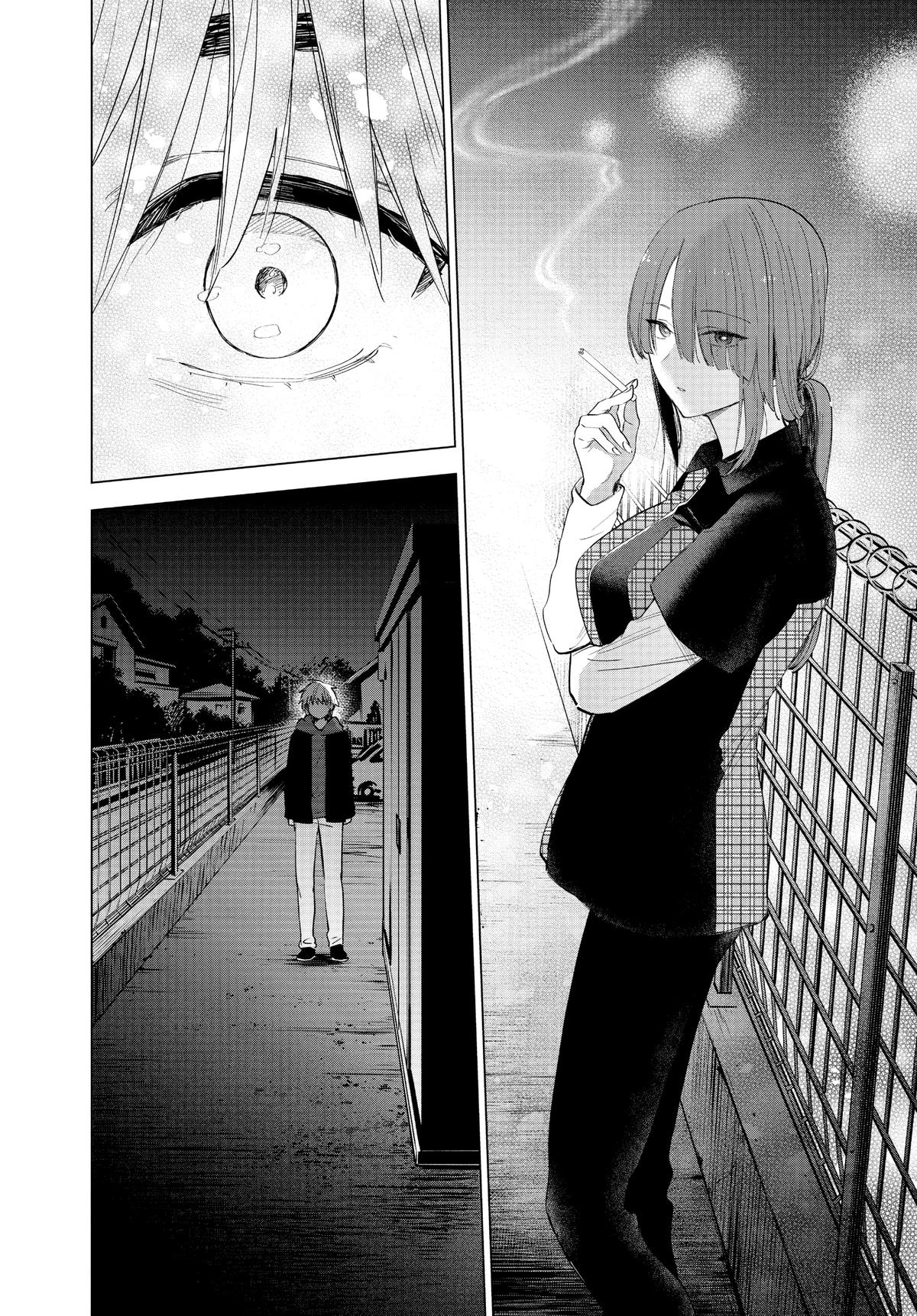 Read Boy's Abyss Manga Online