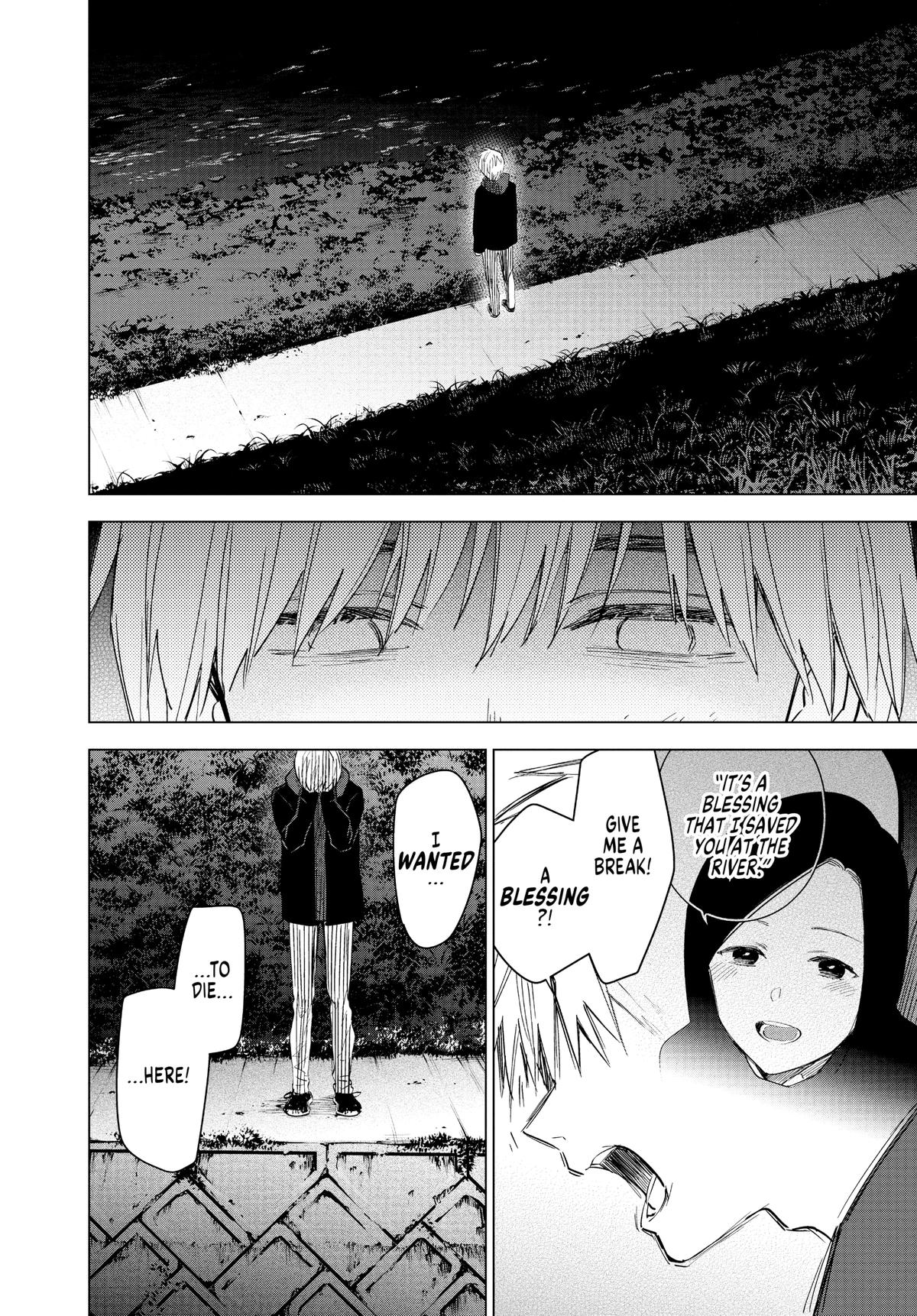 Read Boy's Abyss Manga Online