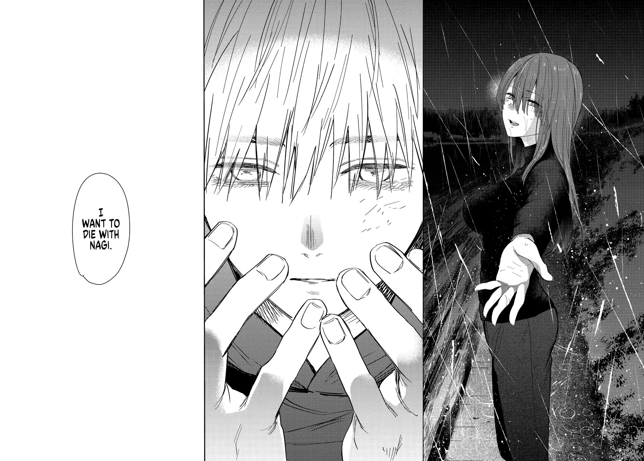 Read Boy's Abyss Manga Online