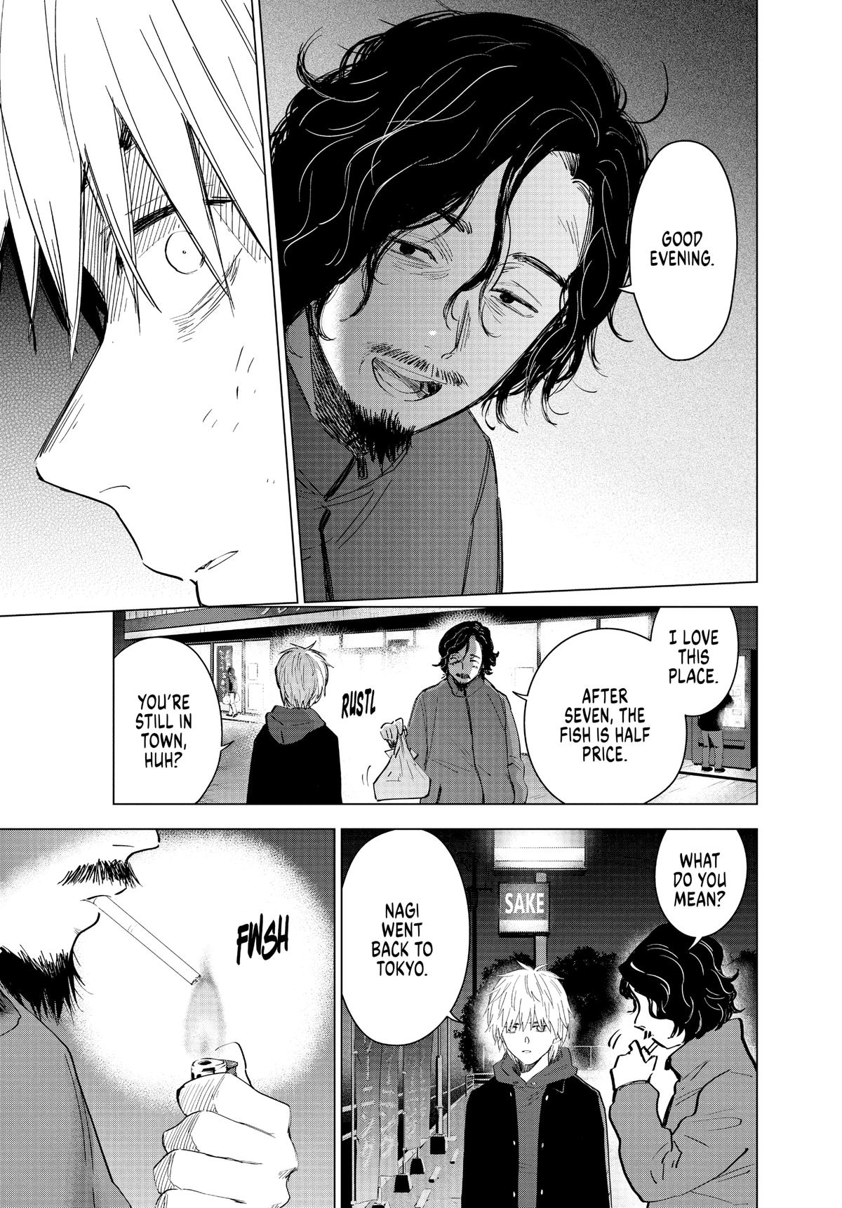 Read Boy's Abyss Manga Online
