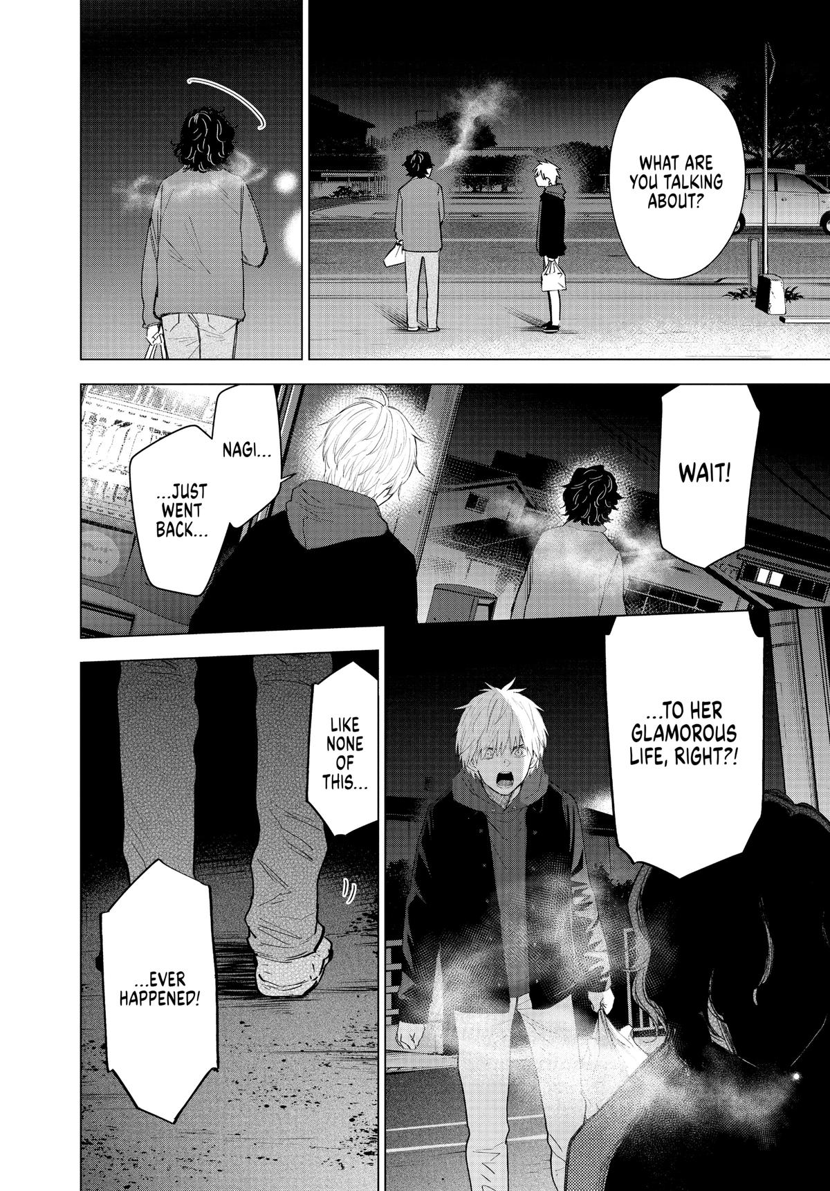 Read Boy's Abyss Manga Online
