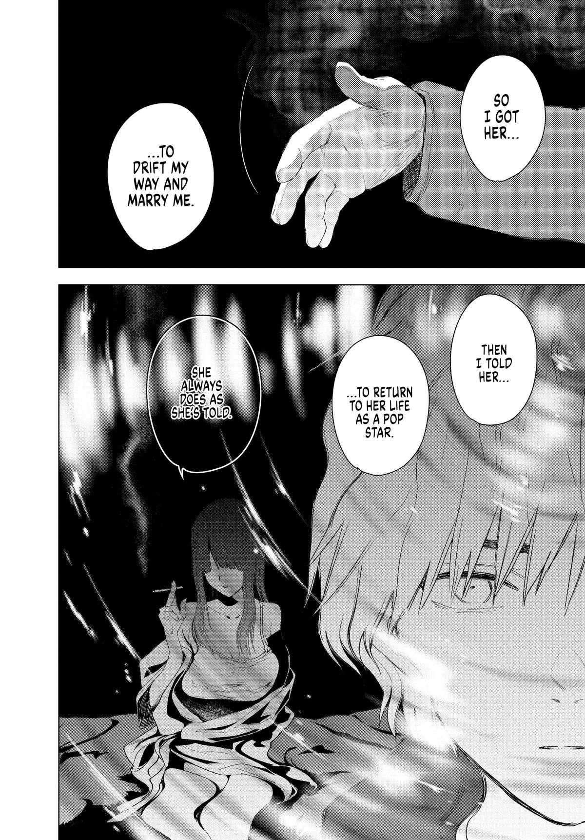 Read Boy's Abyss Manga Online