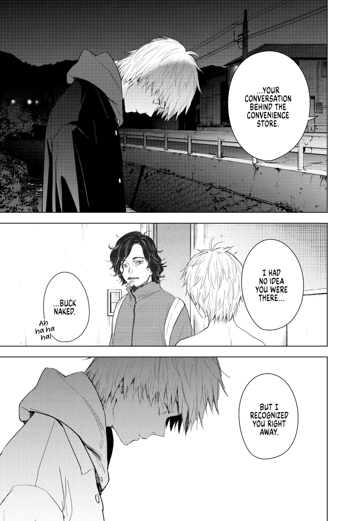 Read Boy's Abyss Manga Online