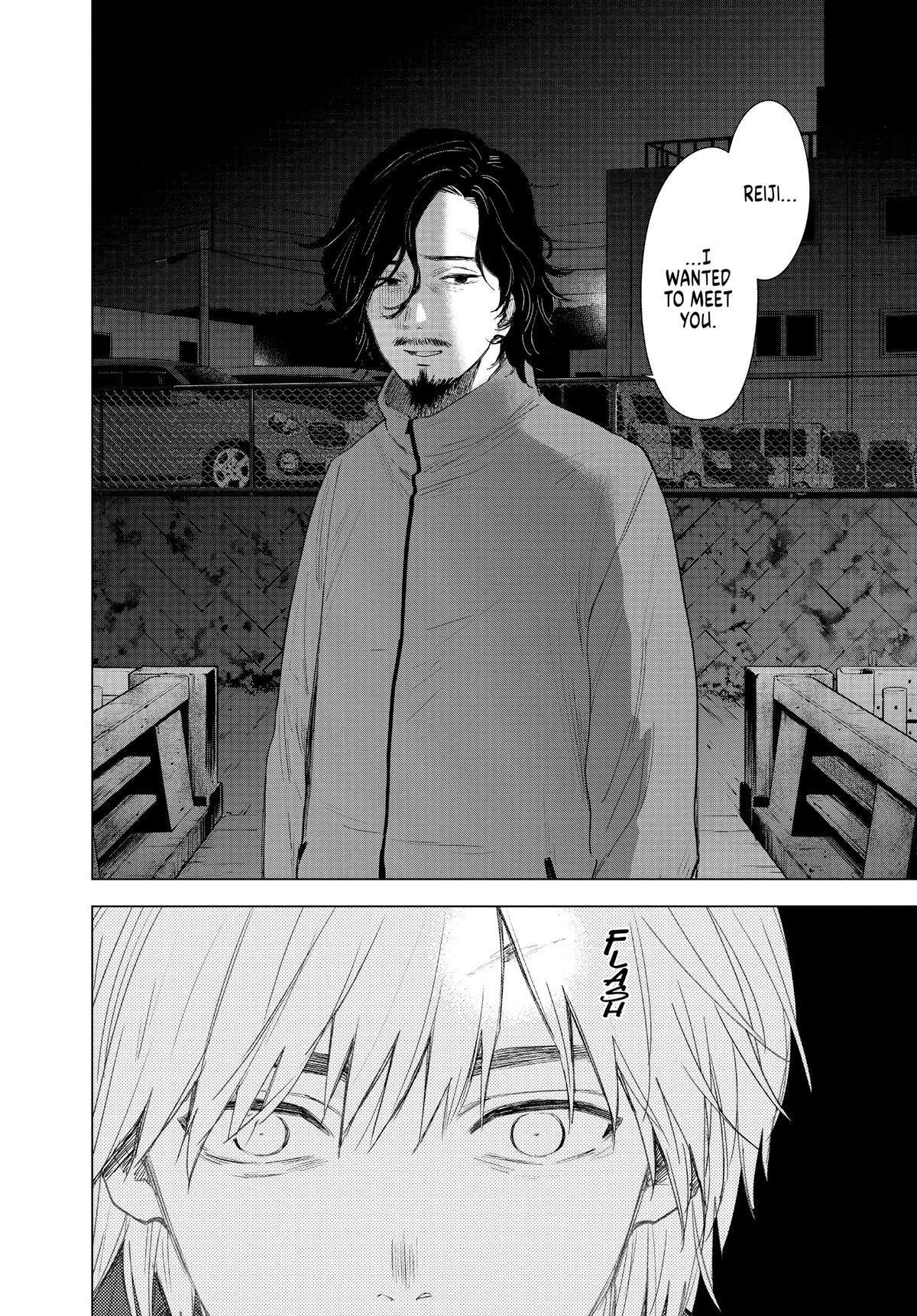 Read Boy's Abyss Manga Online