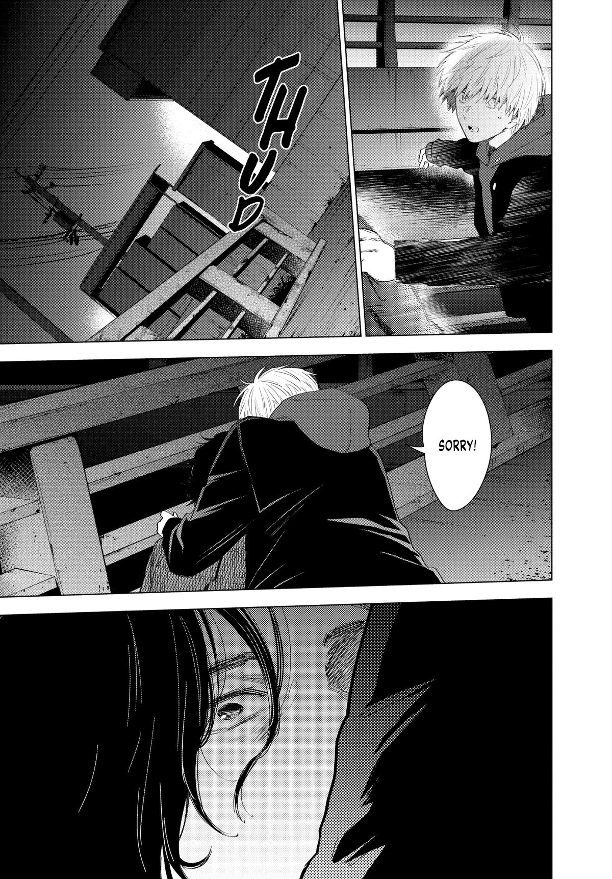 Read Boy's Abyss Manga Online