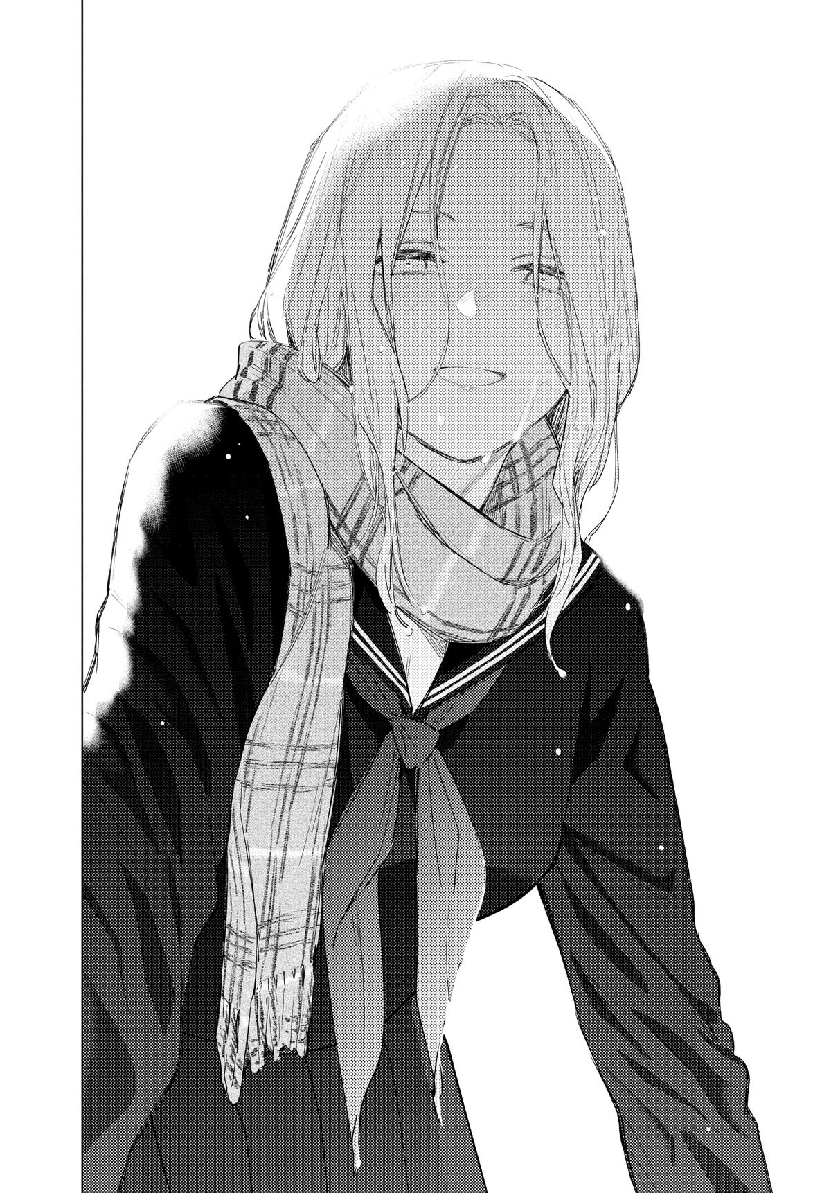 Read Boy's Abyss Manga Online