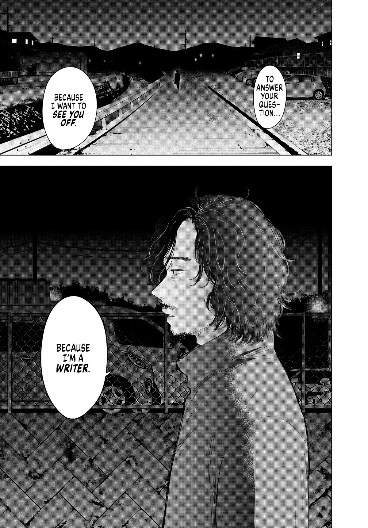 Read Boy's Abyss Manga Online