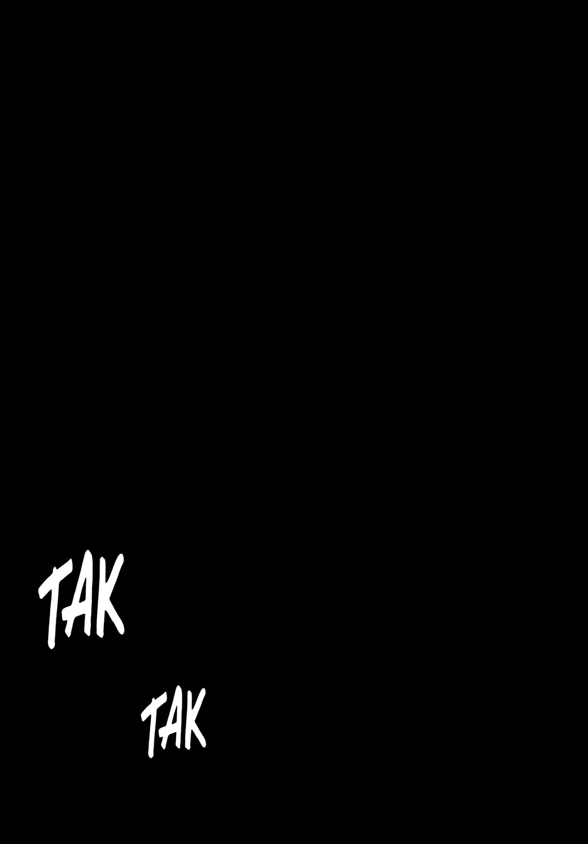 Read Boy's Abyss Manga Online