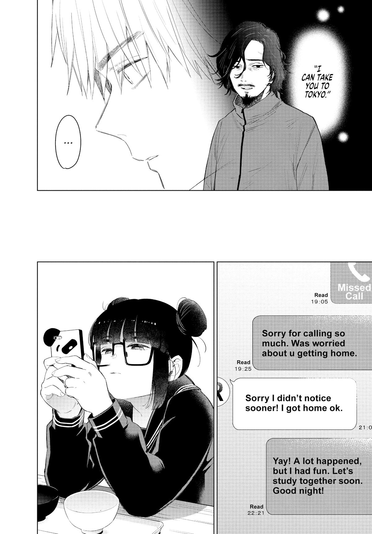 Read Boy's Abyss Manga Online