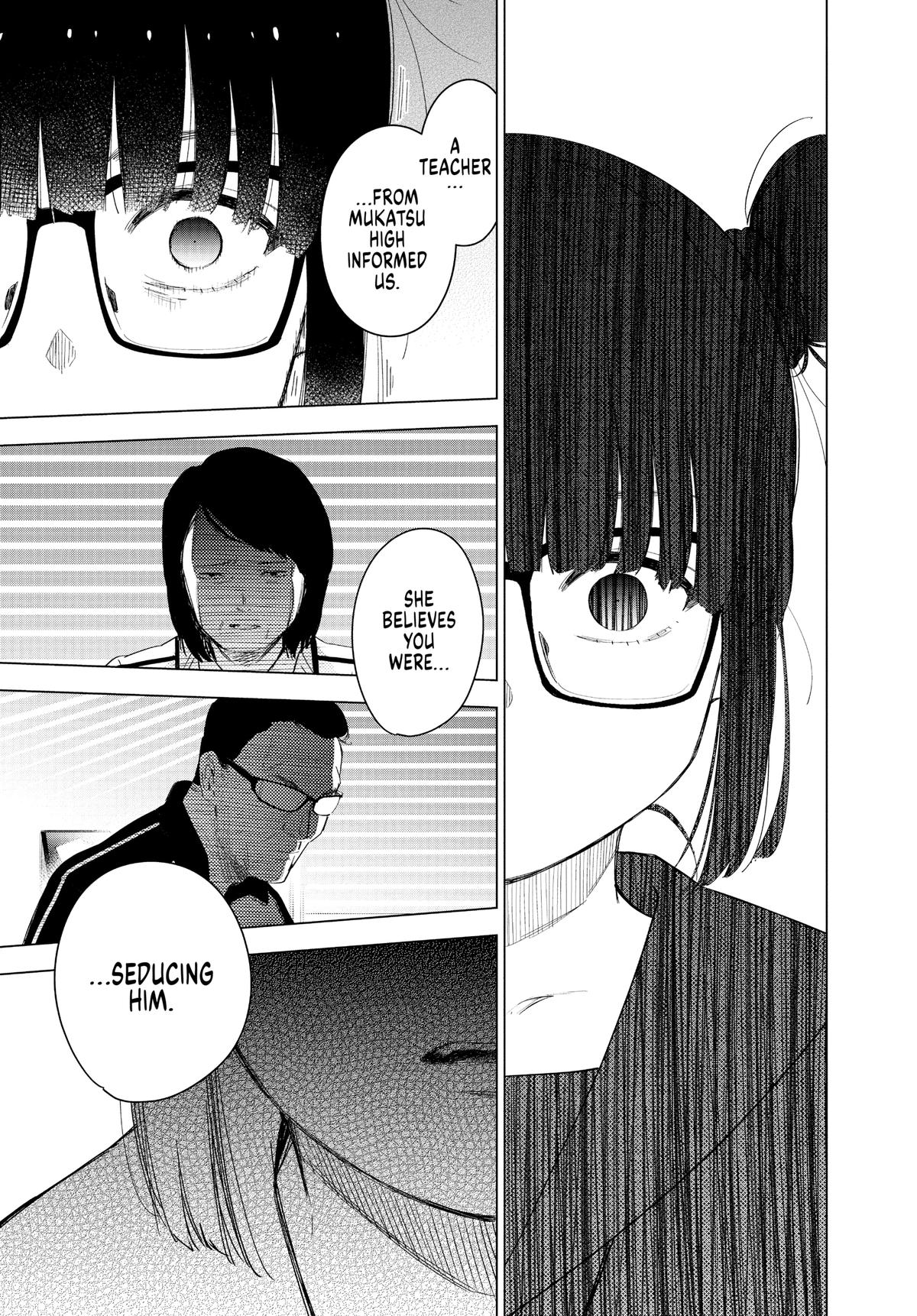 Read Boy's Abyss Manga Online