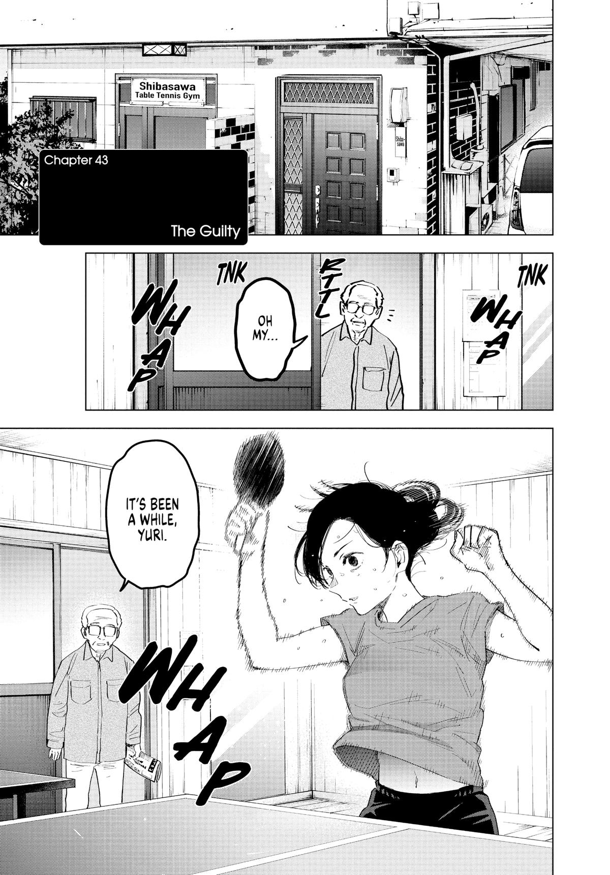 Read Boy's Abyss Manga Online