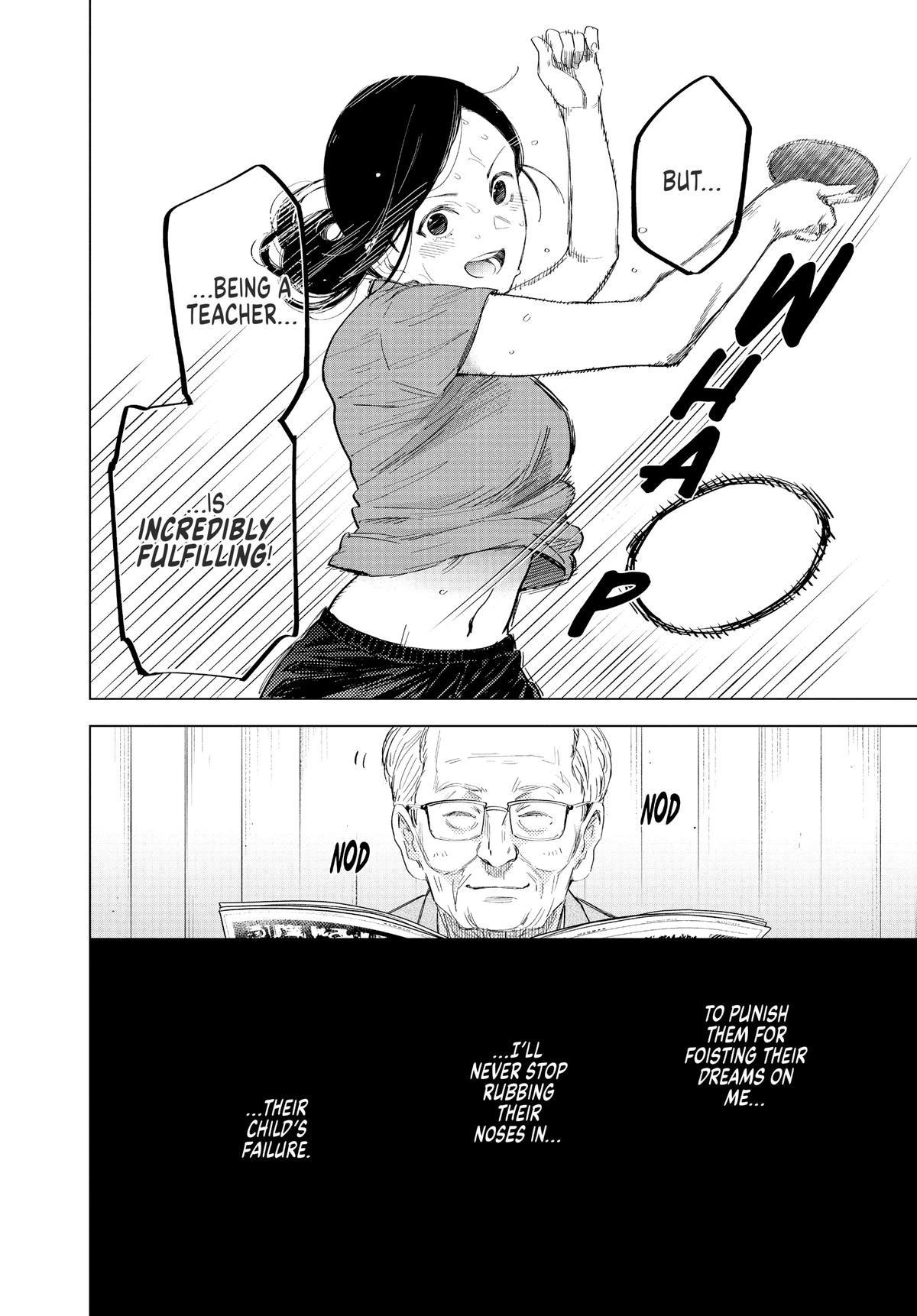 Read Boy's Abyss Manga Online