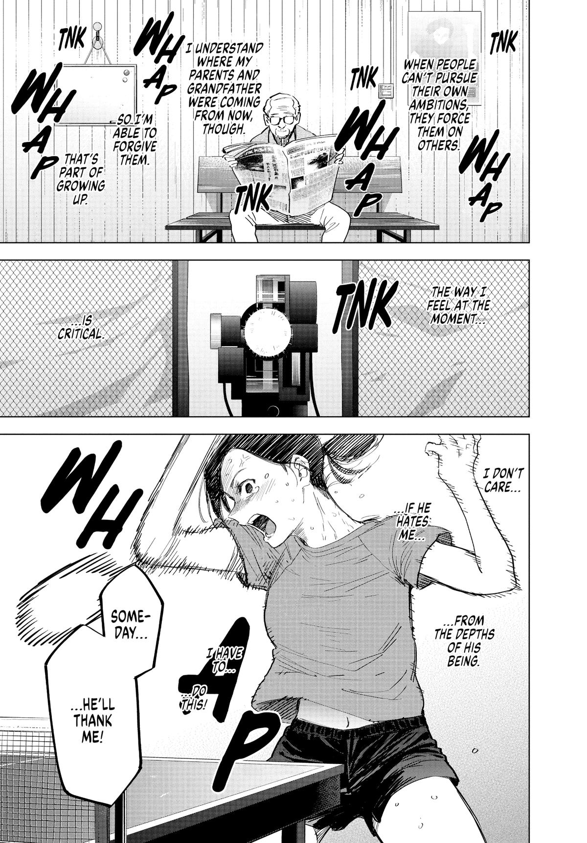 Read Boy's Abyss Manga Online