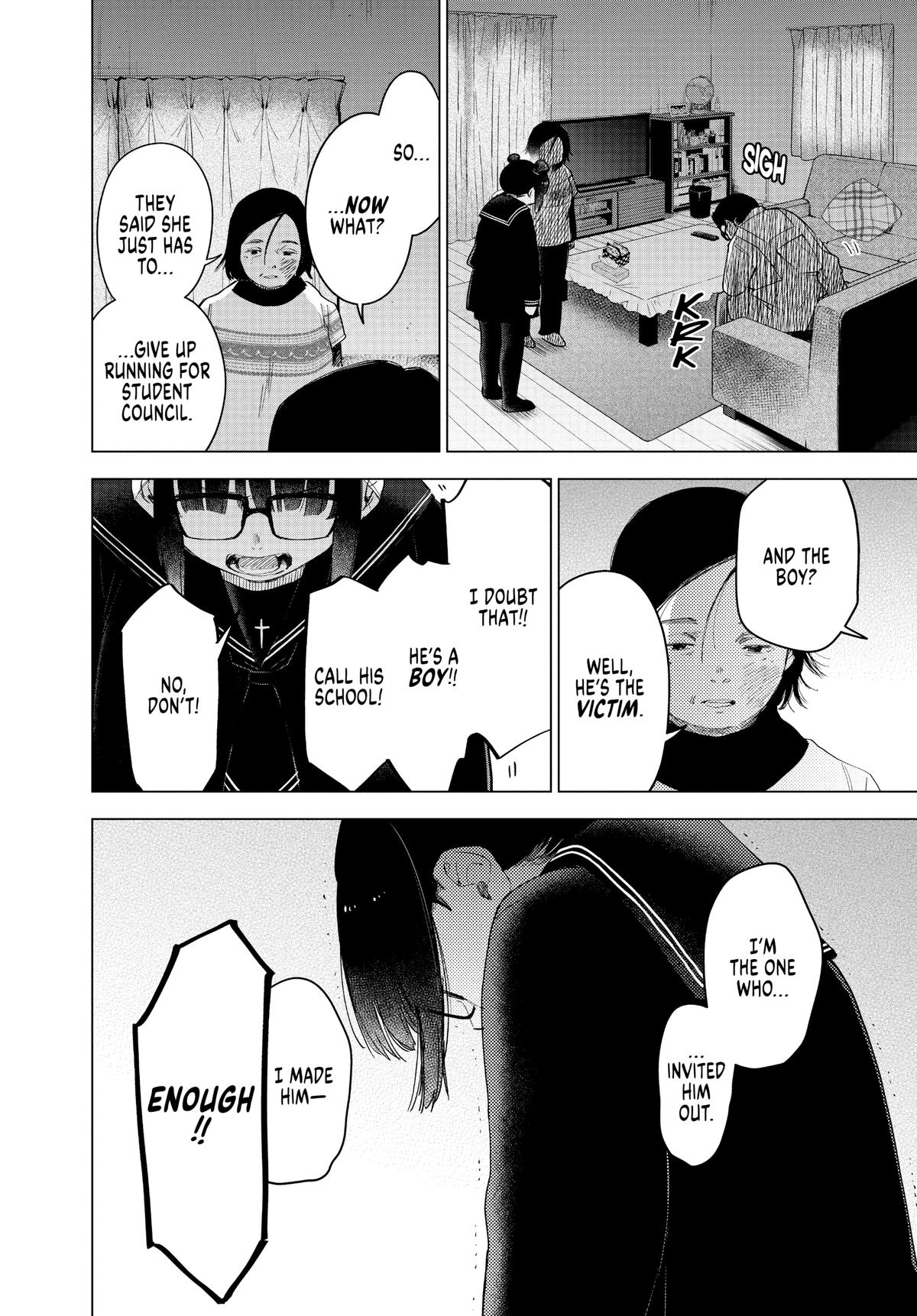Read Boy's Abyss Manga Online