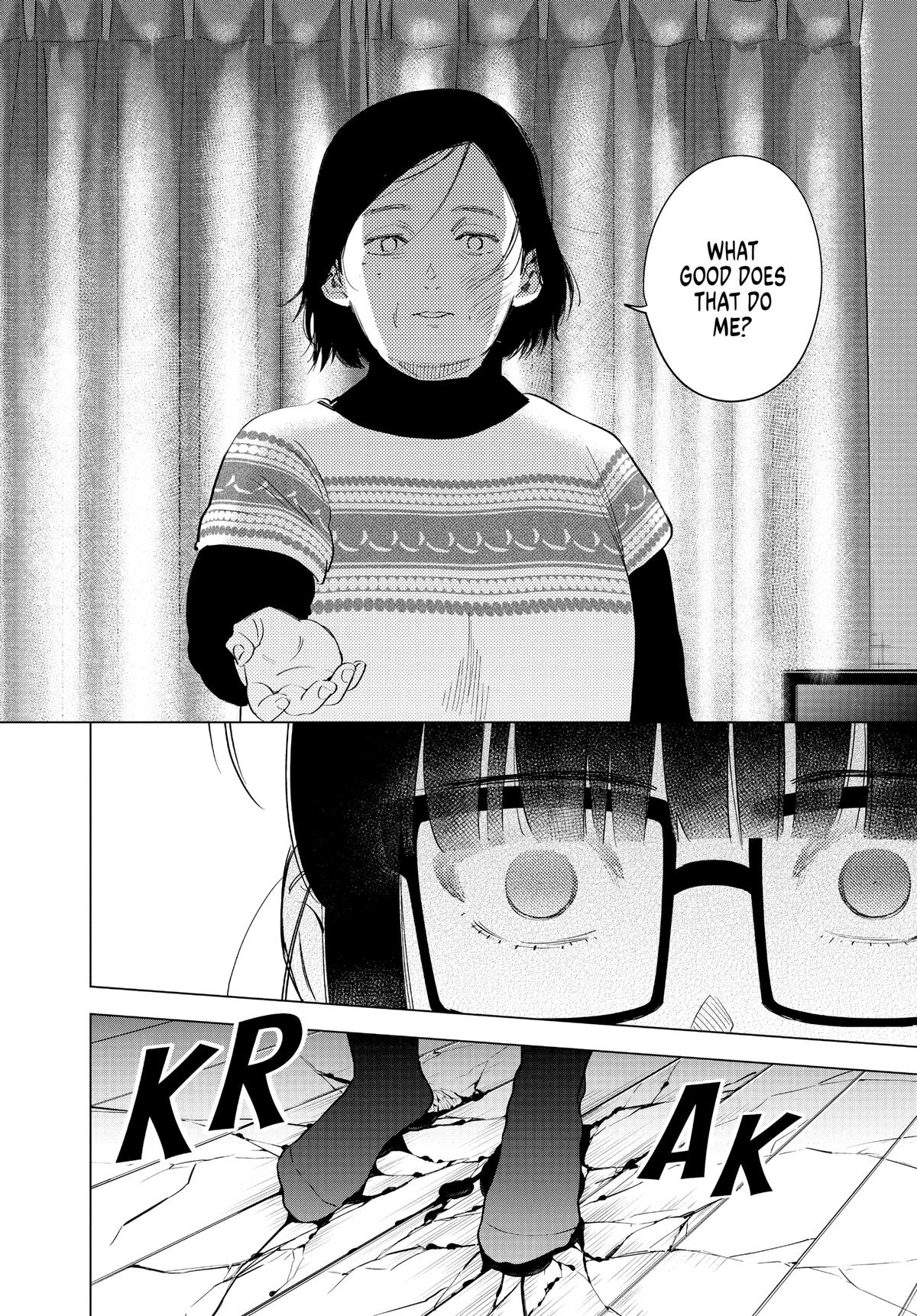 Read Boy's Abyss Manga Online